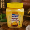 Front view of pure authentic Maharashtrian Desi Ghee (Sajuk Tup) jar crafted by Sindhuswad.