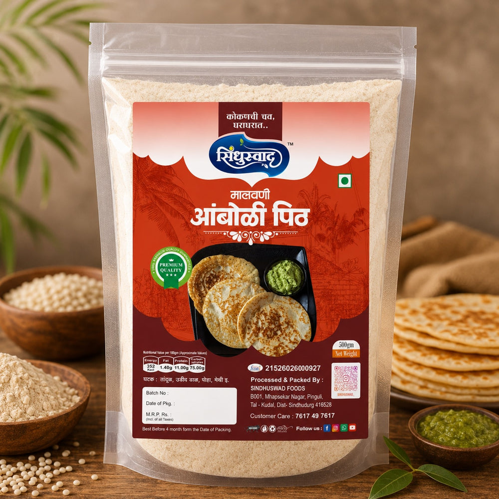 A stand-up pouch of Singhlafood's 'Aalooji Aaloo' (eggless pancakes) is displayed on a rustic wooden table surrounded by ingredients like whole grains, cooked pancakes, and green chutney.