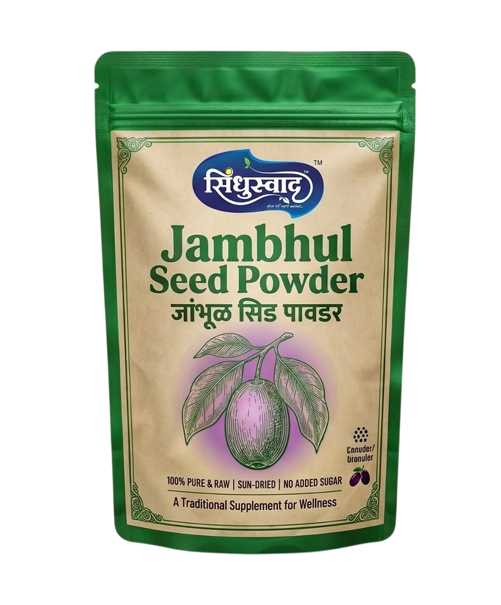 Front view of Sindhuswad Premium Jambhul Seed Powder stand-up zip-lock pouch, featuring clear brand branding, deep purple thematic accents, and clear quality metrics.