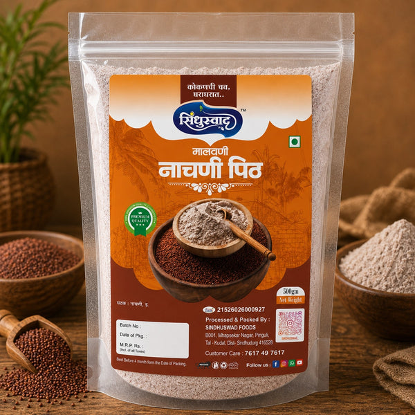 A stand-up pouch of Smhidas Food's 'Naachani Pith' (flavourless rice flour) on a rustic wooden table with bowls of raw ingredients, seeds, and flour scattered around it.