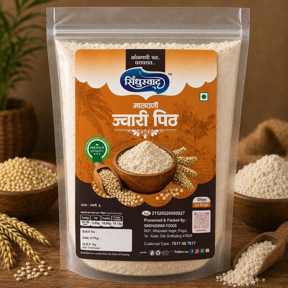 A stand-up pouch of Shreeshankar branded flour, shown upright on a wooden surface with bowls of whole grains and flour scattered around it. The package is clear plastic with a large brown and cream label and visible branding in Devanagari text.