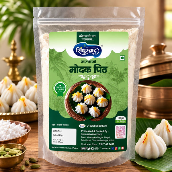 A stand-up pouch of Sinhgundia Mothda Piith (Indian rice crests) displayed on a wooden table with traditional Indian food props like steaming pots, rice, and prepared crests.