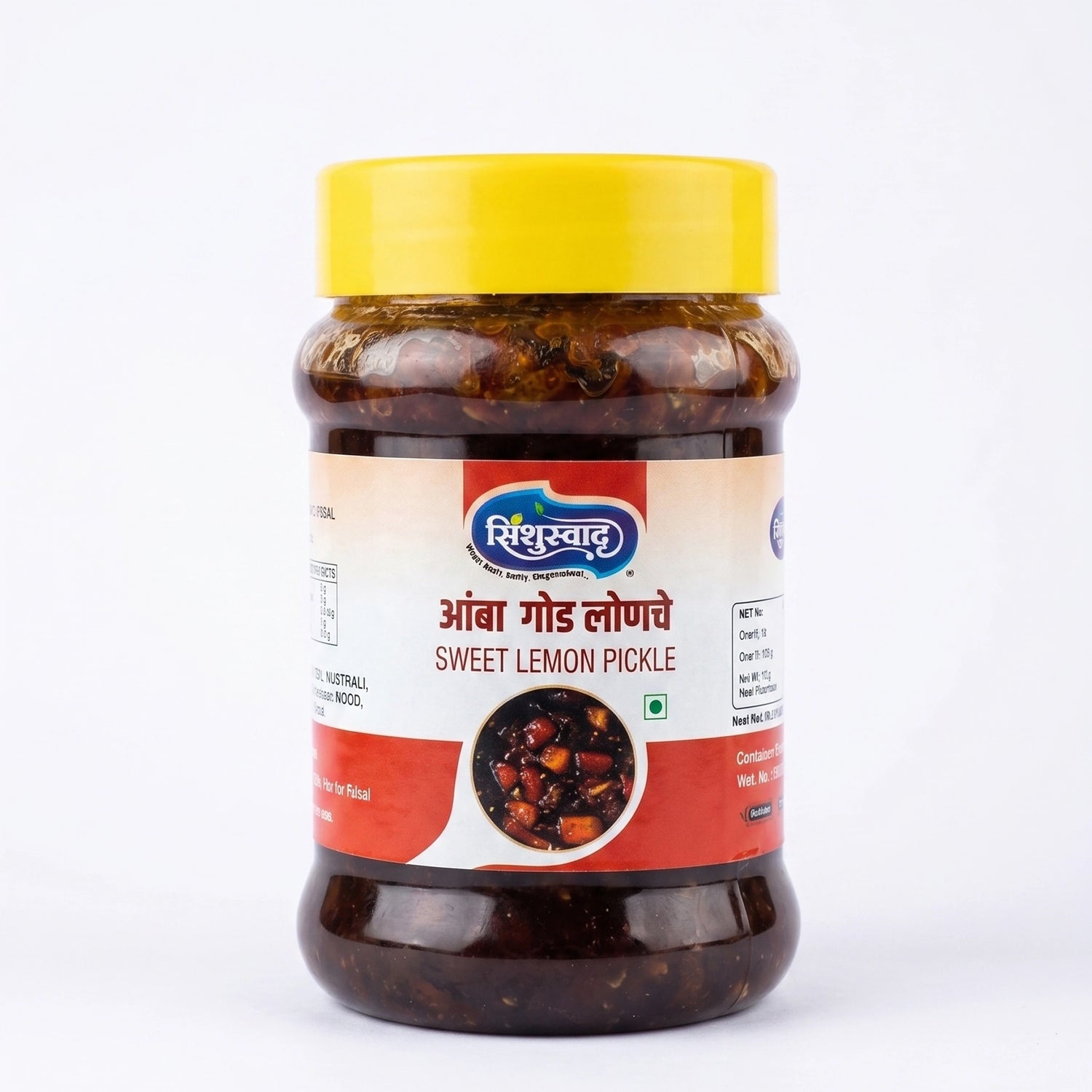 A jar of Sindhuswad Foods Sweet Lemon Pickle with a bright yellow lid and a white and red label, set against a plain white background.